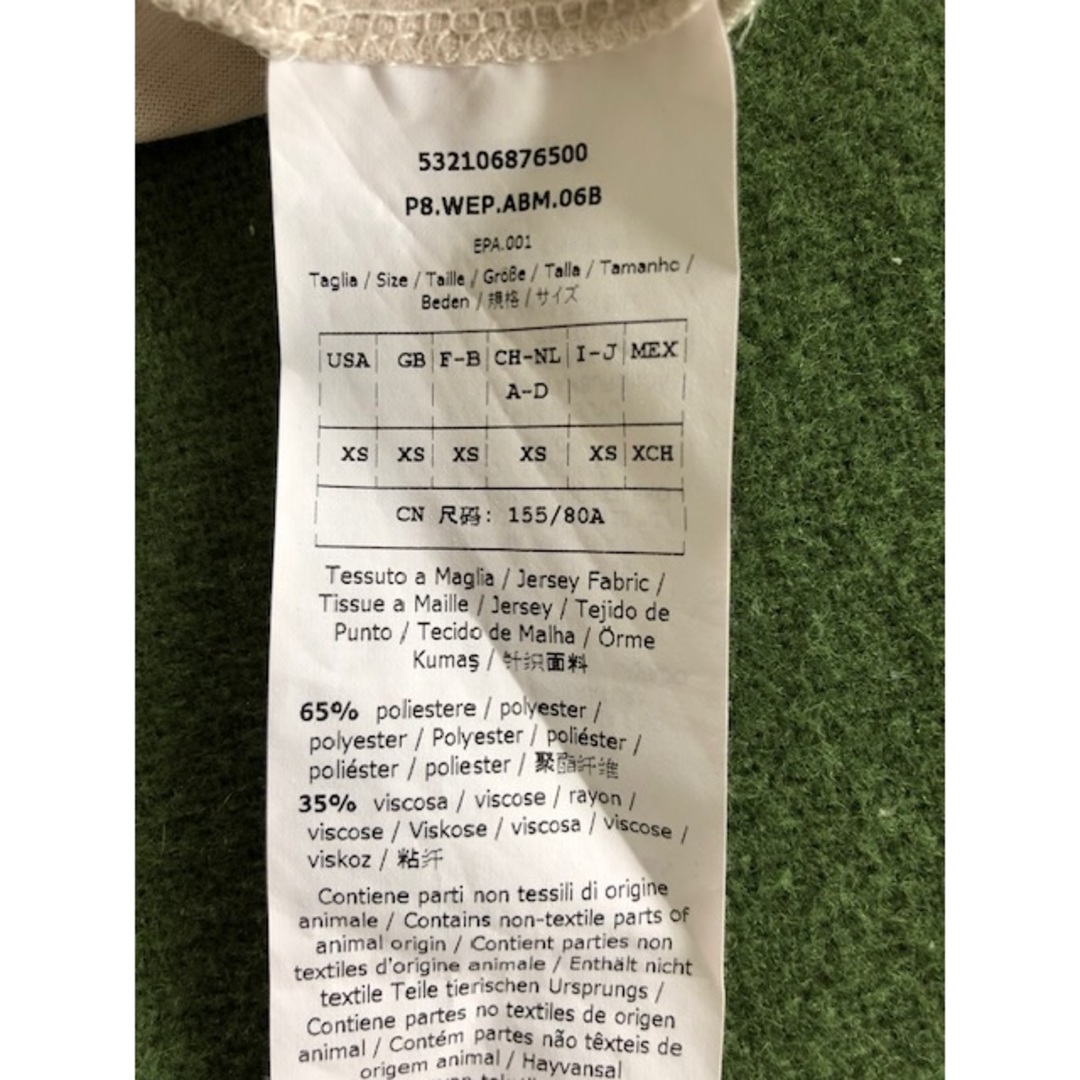 Weekend Max Mara - MaxMaraウィークエンドセットアップワンピース4000
