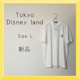 ディズニー(Disney)のミッキー ワンポイント ポロシャツ(ポロシャツ)