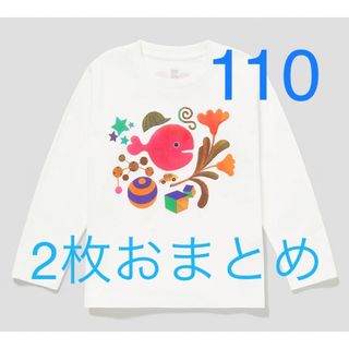 グラニフ(Design Tshirts Store graniph)の【pinoco様専用】グラニフ　きんぎょがにげたカバー　五味太郎　Tシャツ(Tシャツ/カットソー)