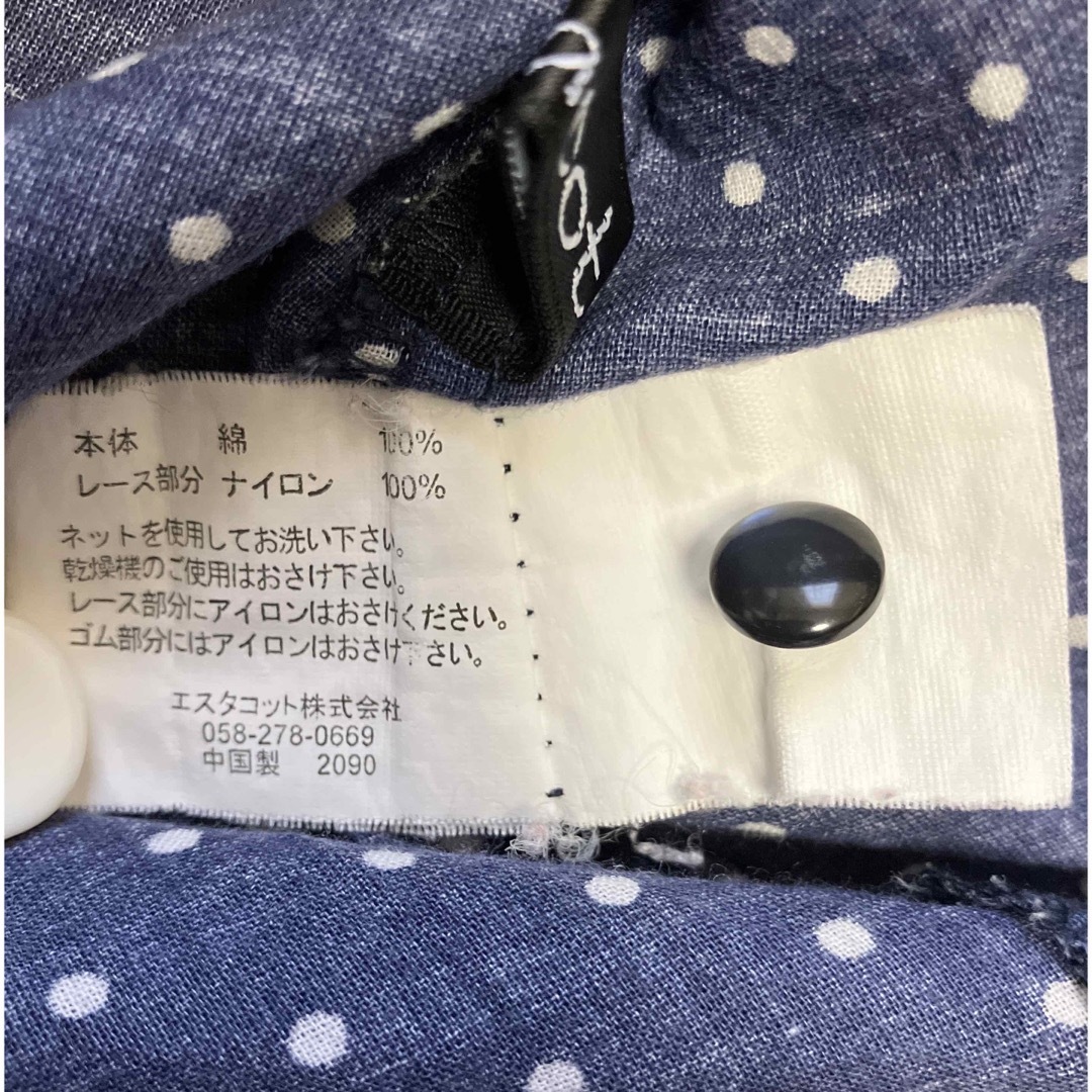 ESTACOT(エスタコット)の半袖シャツ　ネイビー　白ドット レディースのトップス(シャツ/ブラウス(半袖/袖なし))の商品写真