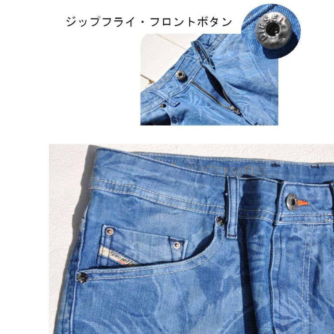 DIESEL(ディーゼル)の新品 DIESEL KIDS (ディーゼルキッズ ) 総柄デニムパンツ 150 キッズ/ベビー/マタニティのキッズ服女の子用(90cm~)(パンツ/スパッツ)の商品写真