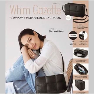 ウィムガゼット ショルダーバッグ(レディース)の通販 19点 | Whim