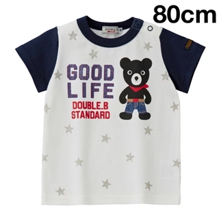 ダブルビー(DOUBLE.B)の(セール)ミキハウスダブルB日本製半袖Tシャツ80サイズ(Tシャツ/カットソー)