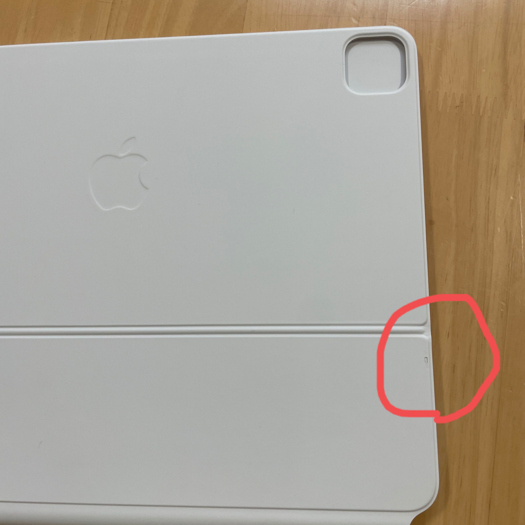 Apple(アップル)の【美品】iPad Pro 12.9用マジックキーボード 白 スマホ/家電/カメラのスマホアクセサリー(iPadケース)の商品写真