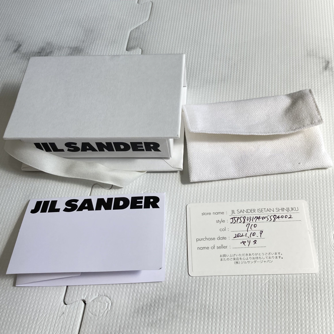 Jil Sander(ジルサンダー)の★箱あり★ジルサンダー★イヤーカフ★片耳★ゴールド★ポテっとして可愛い★ レディースのアクセサリー(イヤーカフ)の商品写真