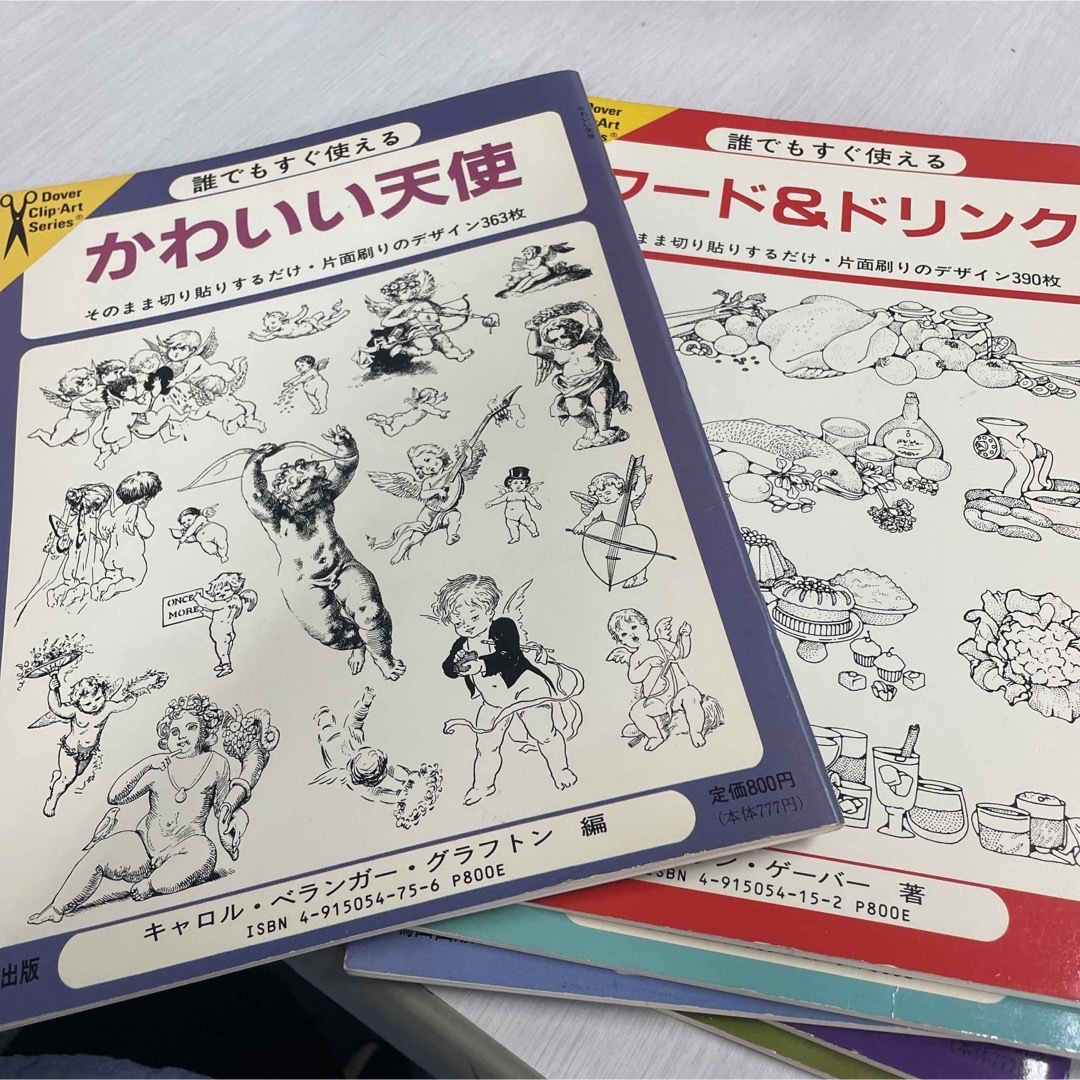 誰でも使えるデザイン画　6冊おまとめ エンタメ/ホビーの本(アート/エンタメ)の商品写真