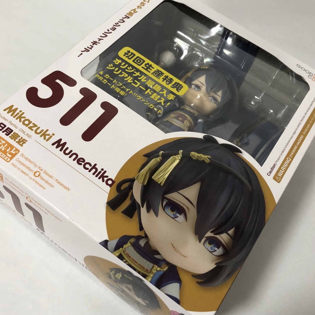 GOOD SMILE COMPANY(グッドスマイルカンパニー)の【刀剣乱舞】ねんどろいど　三日月宗近【フィギュア】 エンタメ/ホビーのおもちゃ/ぬいぐるみ(キャラクターグッズ)の商品写真