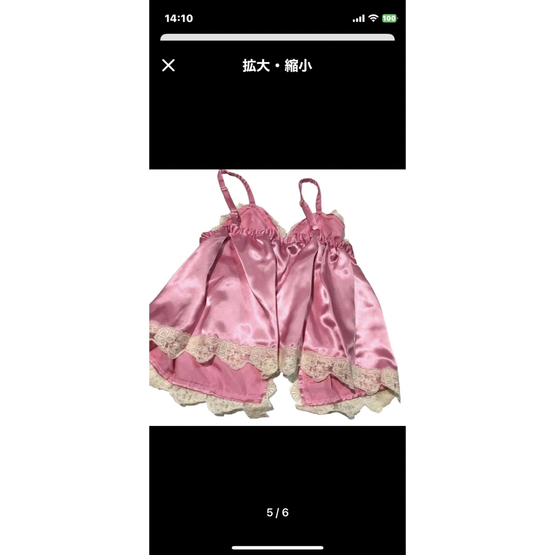 BANANA CHIPS(バナナチップス)のバナナチップス❤️アンサンブル キッズ/ベビー/マタニティのキッズ服女の子用(90cm~)(Tシャツ/カットソー)の商品写真