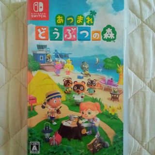 ニンテンドースイッチ(Nintendo Switch)のNintendo Switch　あつまれどうぶつの森ソフト(家庭用ゲームソフト)