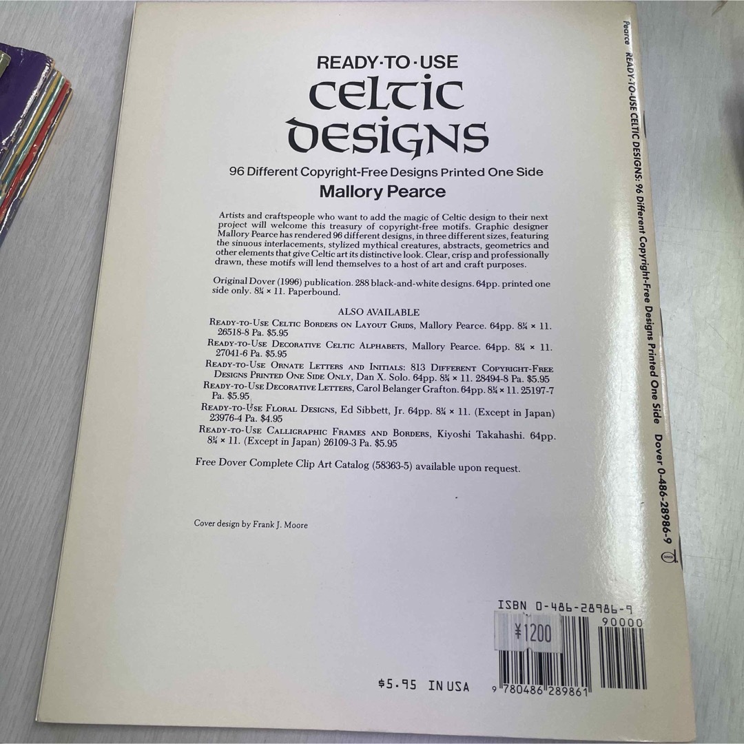 celtic designs デザイン画 エンタメ/ホビーのアート用品(その他)の商品写真