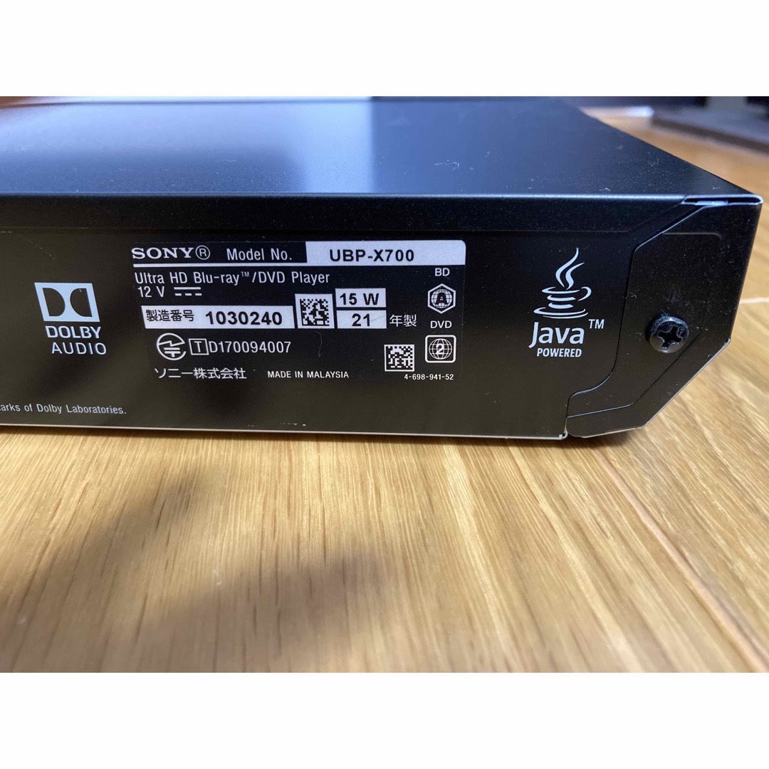 SONY(ソニー)のSONY Ultra HD ブルーレイ DVDプレーヤー UBP-X700 スマホ/家電/カメラのテレビ/映像機器(ブルーレイプレイヤー)の商品写真