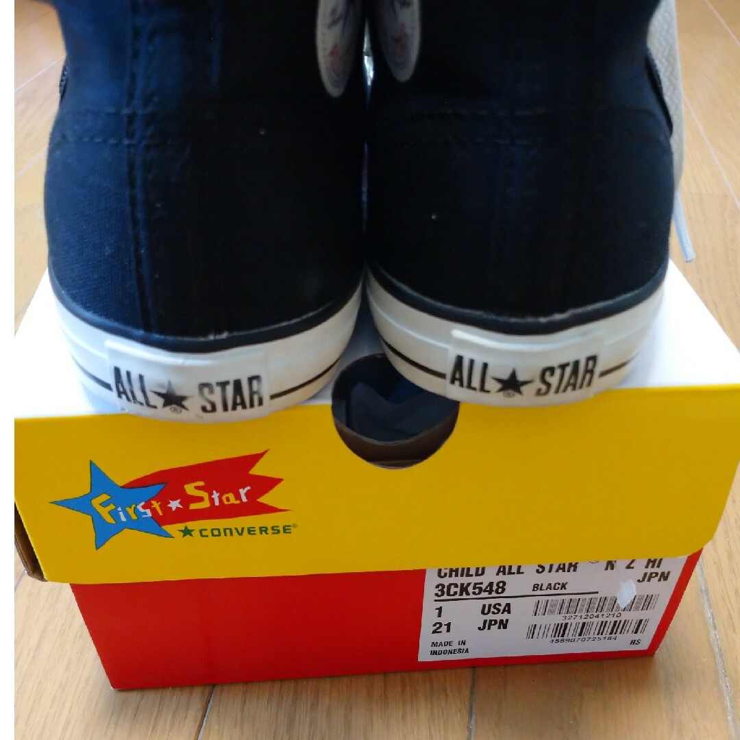 ALL STAR（CONVERSE）(オールスター)のオールスター 21cm キッズ/ベビー/マタニティのキッズ靴/シューズ(15cm~)(スニーカー)の商品写真