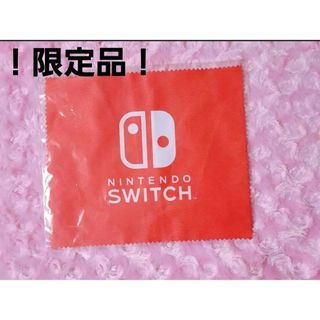 限定品！任天堂 Switch マイクロファイバー 掃除 Remmy(その他)