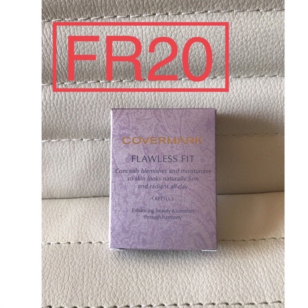 カバーマーク フローレスフィット FR20 SPF35PA＋＋＋ リフィル