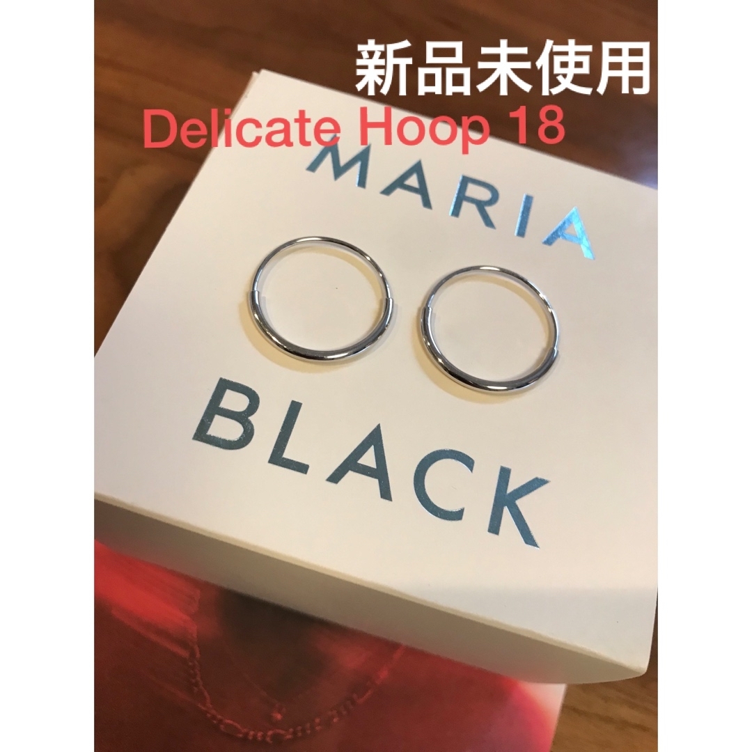 アクセサリーマリアブラック  DelicateHoop 18シルバー　Maria Black