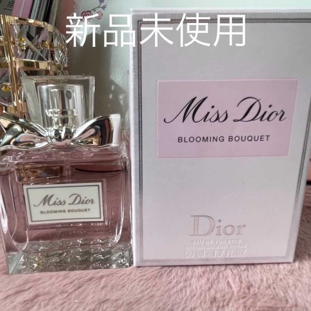 Dior 香水 ミスディオール ブルーミングブーケ オードトワレ 50ml