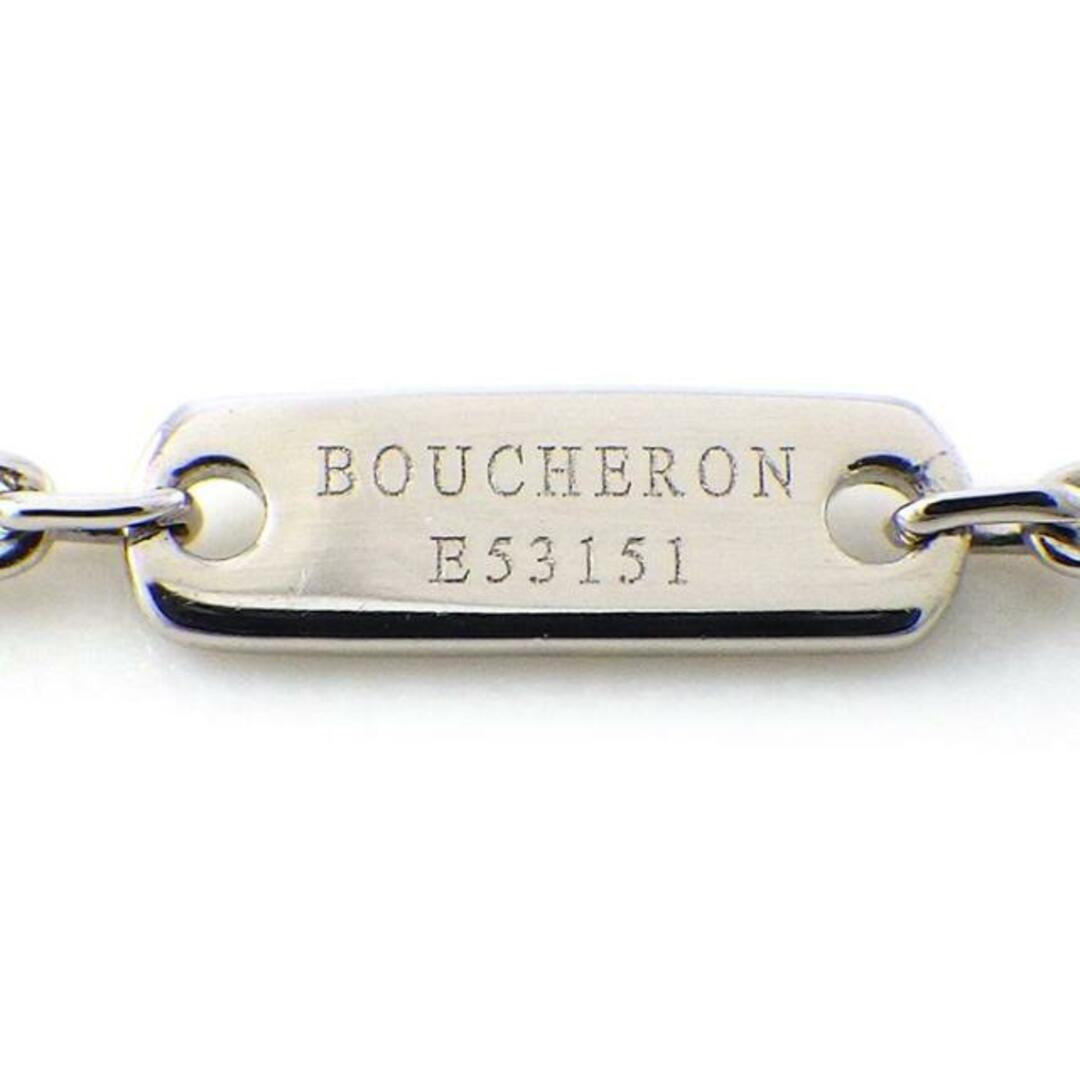 BOUCHERON(ブシュロン)のブシュロン BOUCHERON ネックレス オープン クロス ピンクサファイア K18WG 【中古】 レディースのアクセサリー(ネックレス)の商品写真