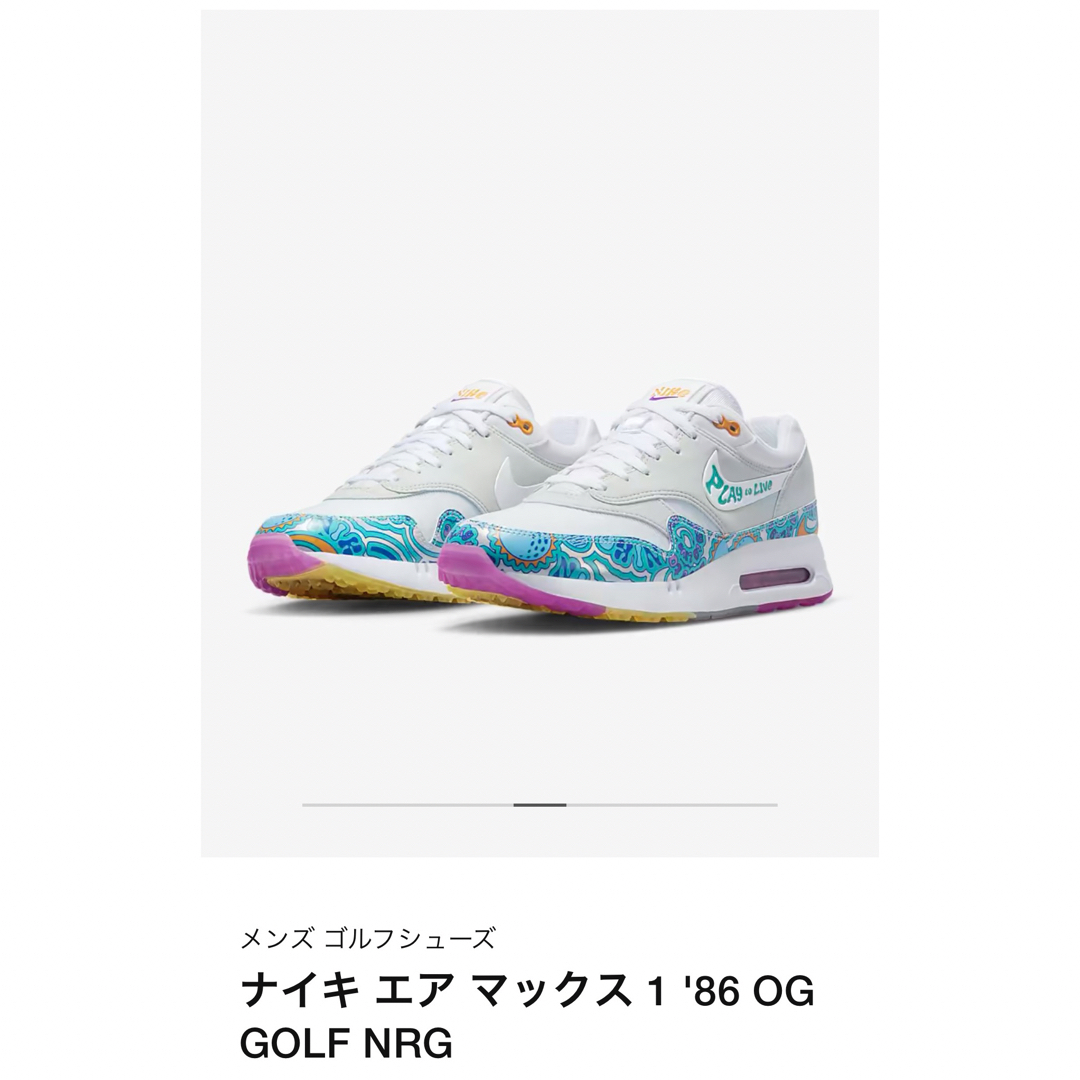 NIKE - ナイキ エアマックス1'86 OG GOLF NRG 27.5の通販 by 777's