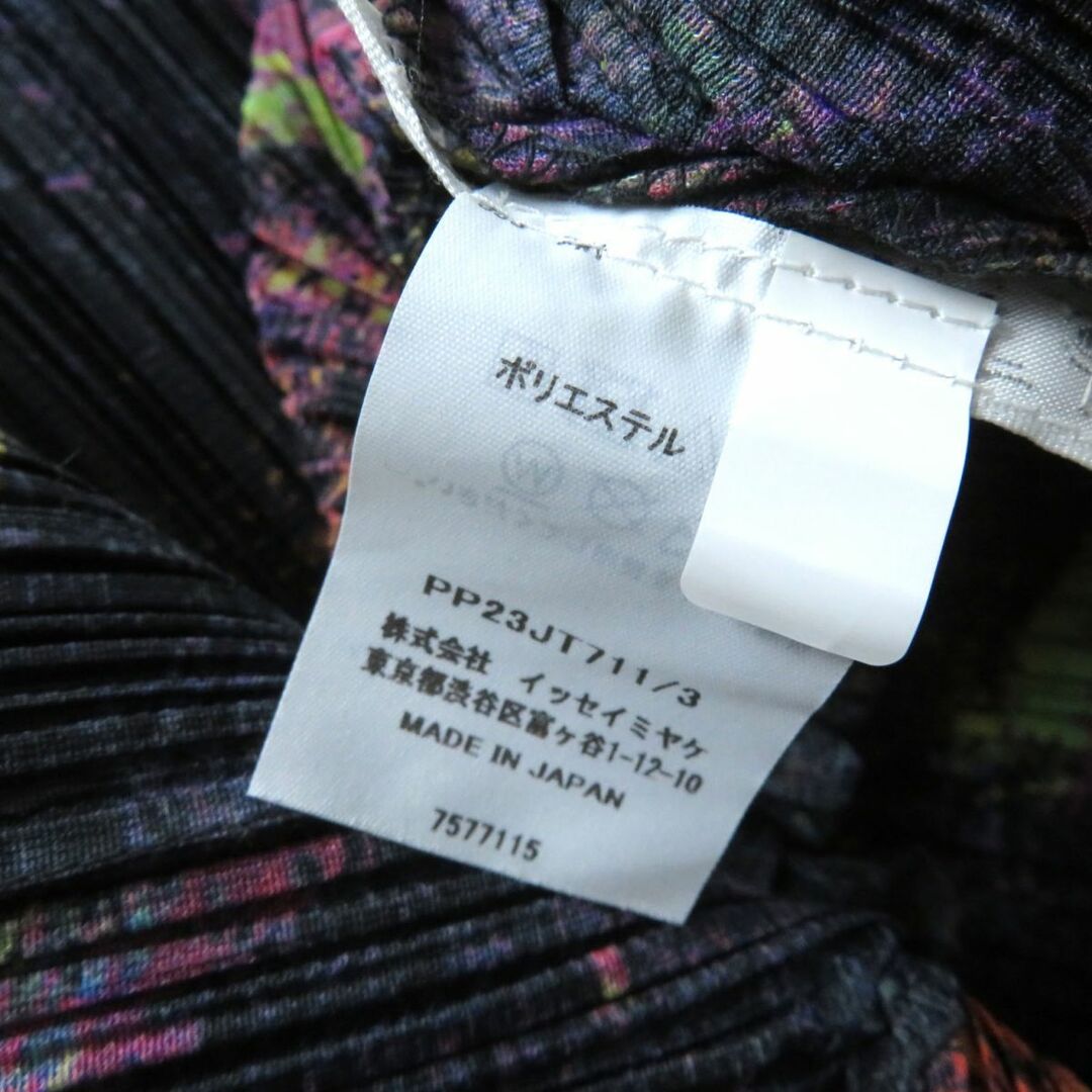 miumiu - 極美品☆正規品 プリーツプリーズ イッセイミヤケ 22年 JUMP