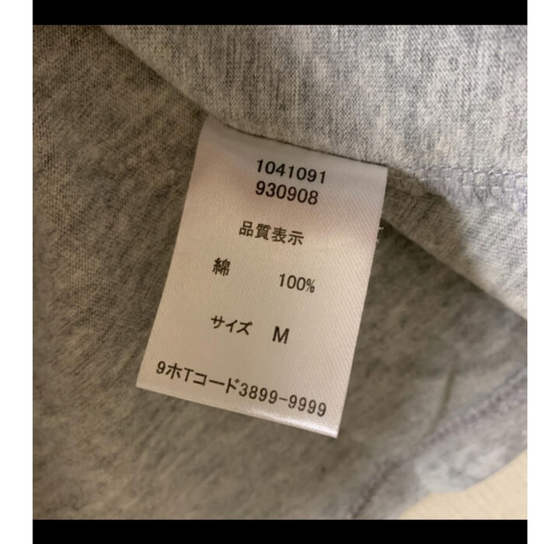 LDS(エルディーエス)のLDS エルディーエス Tシャツ グレー レディースのトップス(Tシャツ(半袖/袖なし))の商品写真