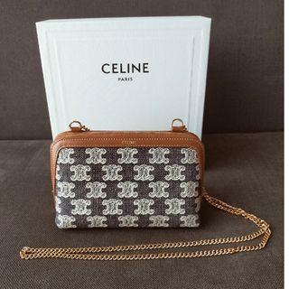 セリーヌ(celine)のCELINE チェーン　クラッチ　ショルダー(ショルダーバッグ)