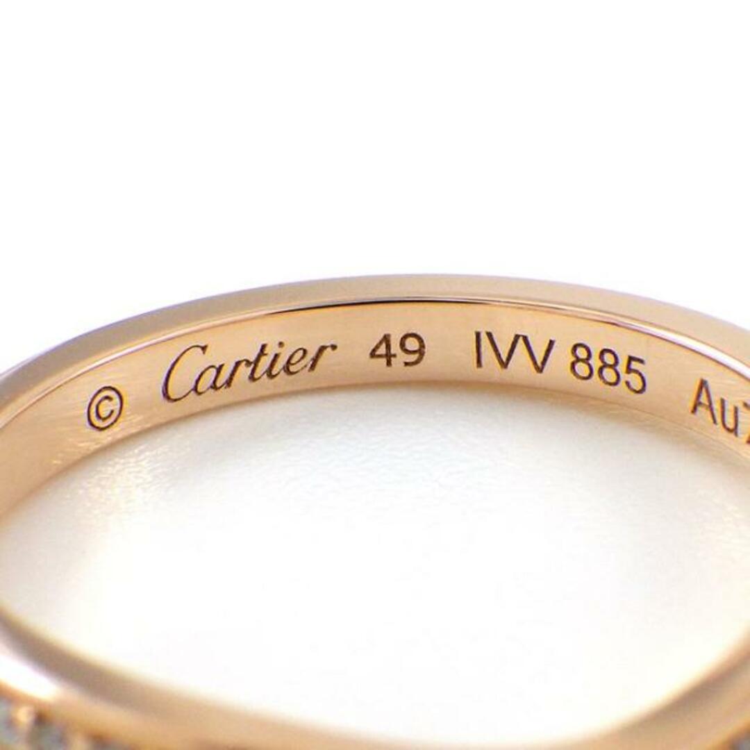 カルティエ Cartier リング バレリーナ カーブ ウェディング B4098700 ロゴ ハーフ サークル 25ポイント ダイヤモンド 計約0.08ct K18PG 9号 / #49