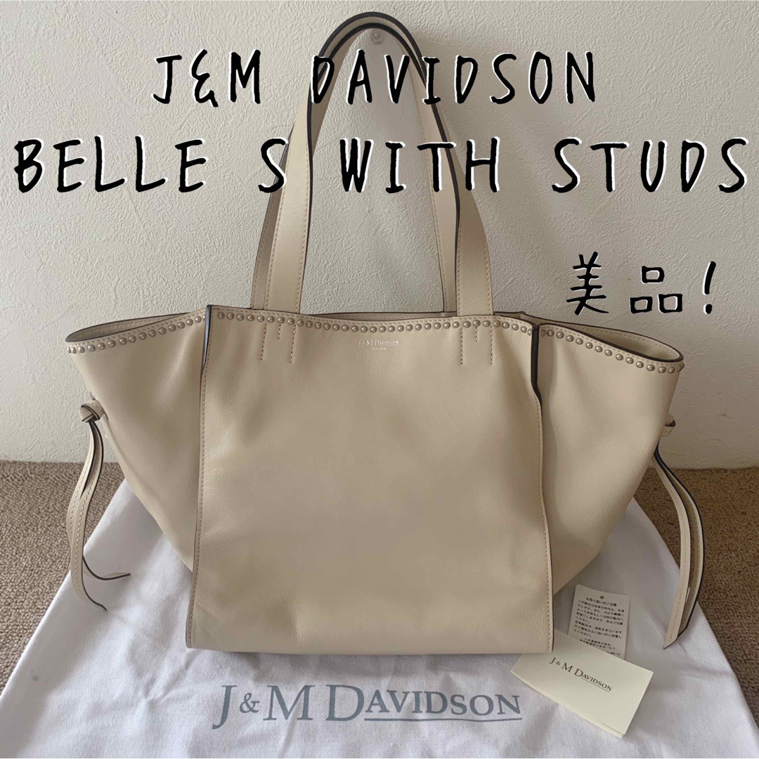 J&M devidson BELLE S WITH STUDS 美品 | nalans.com