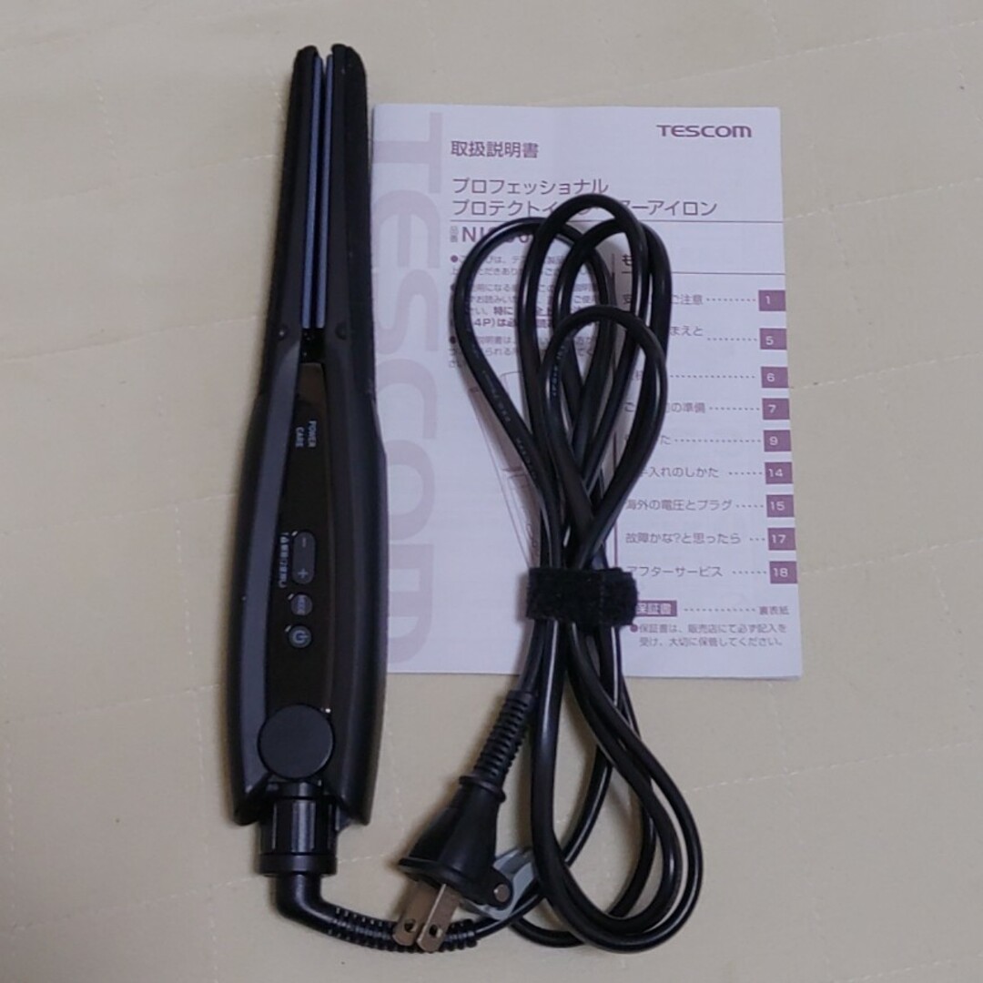 ストレートアイロンnis3001新品未使用品 | www.noah-digital.co.jp