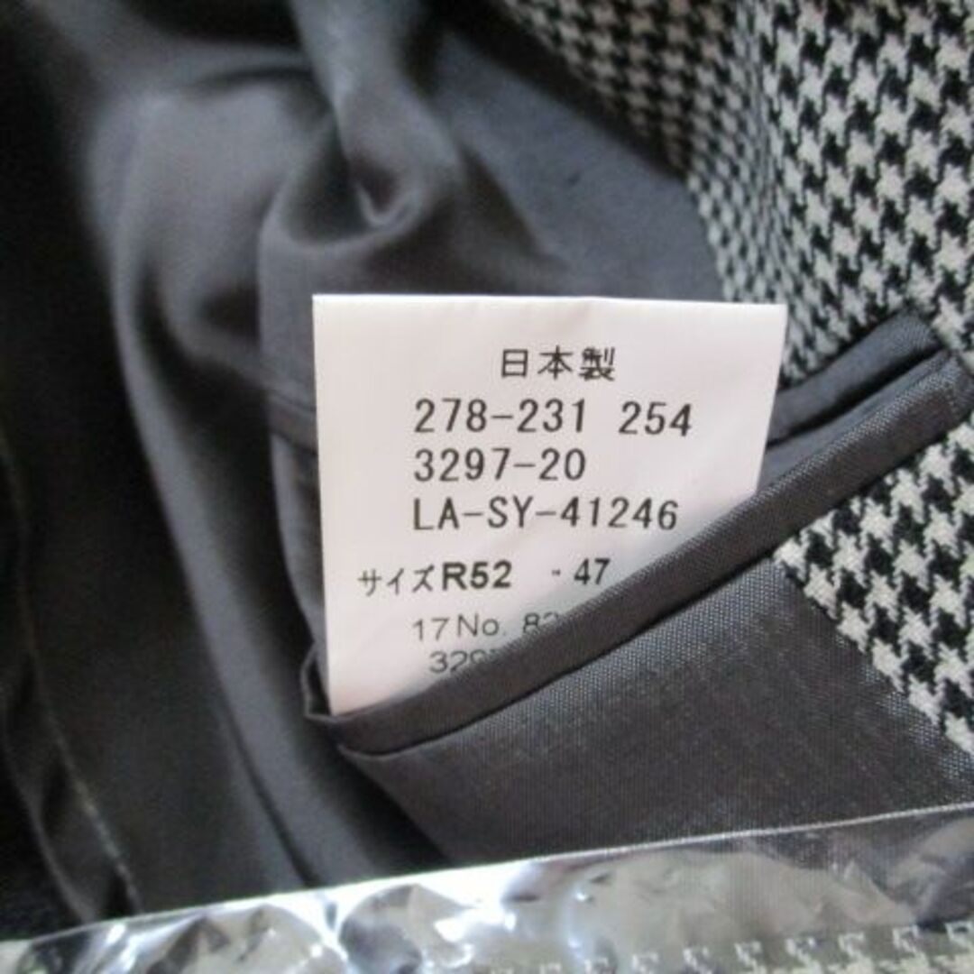 新品 ランバン 千鳥 カシミア混ジャケット 52 日本製 秋冬 大きいサイズ