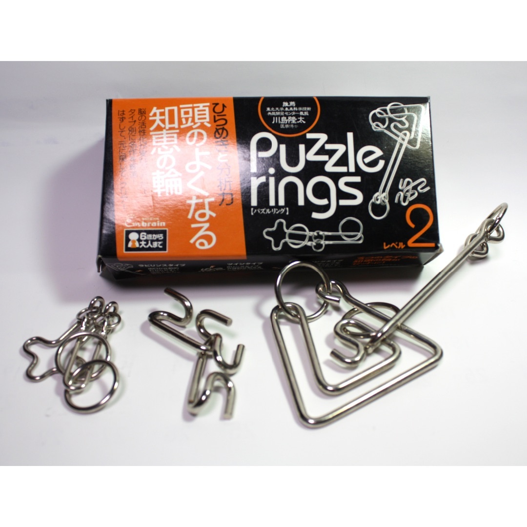 パズル 27種 知恵の輪 キャストパズル ハナヤマ 知育玩具の通販 by