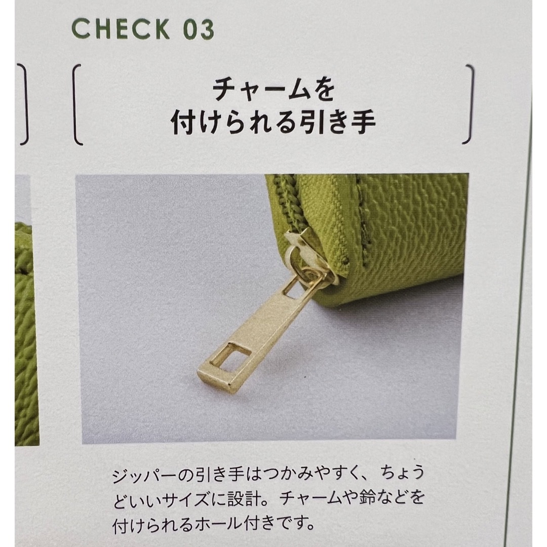 STUDIO CLIP(スタディオクリップ)の長財布 レディースのファッション小物(財布)の商品写真