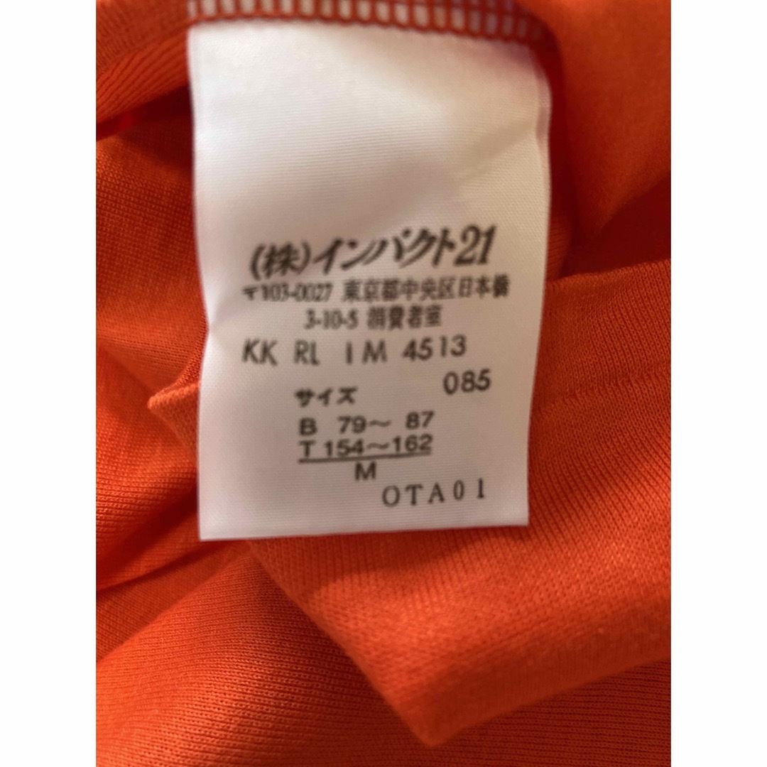 Ralph Lauren(ラルフローレン)の美品　ラルフローレン レディースのトップス(Tシャツ(半袖/袖なし))の商品写真