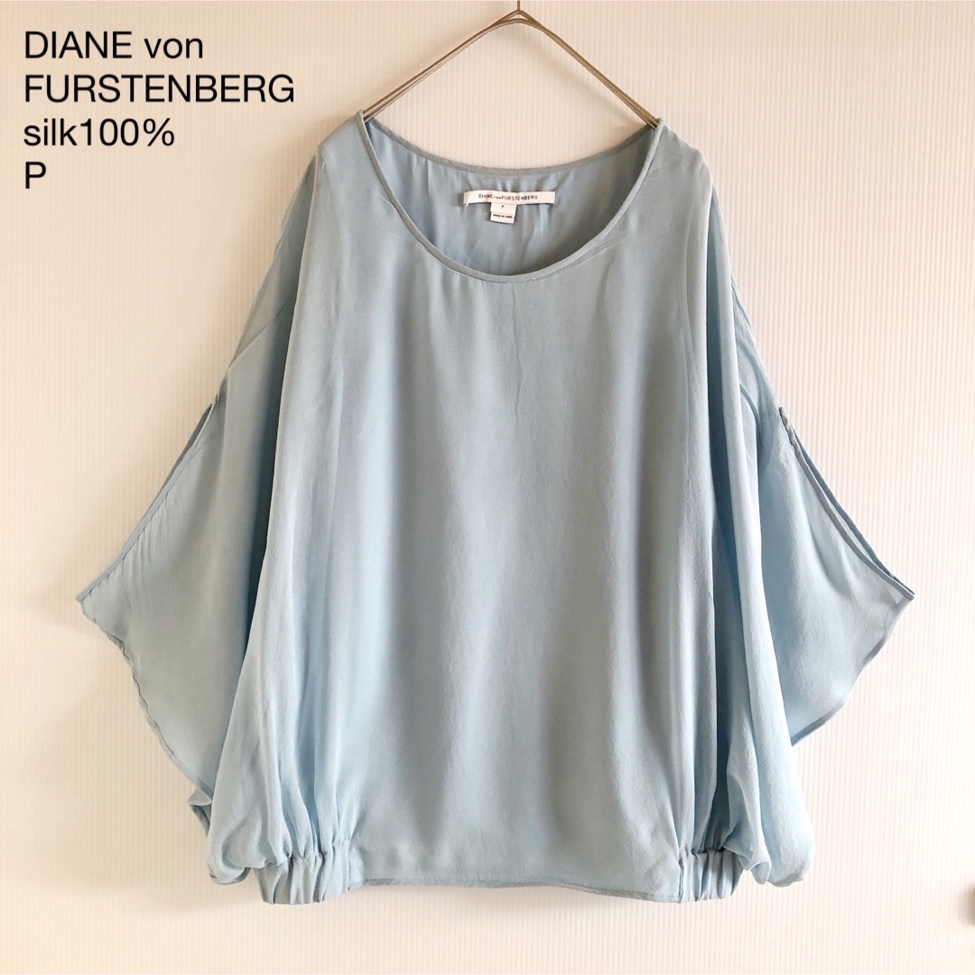 DIANE von FURSTENBERG - 281ダイアンフォンDVFシルク100%シフォン