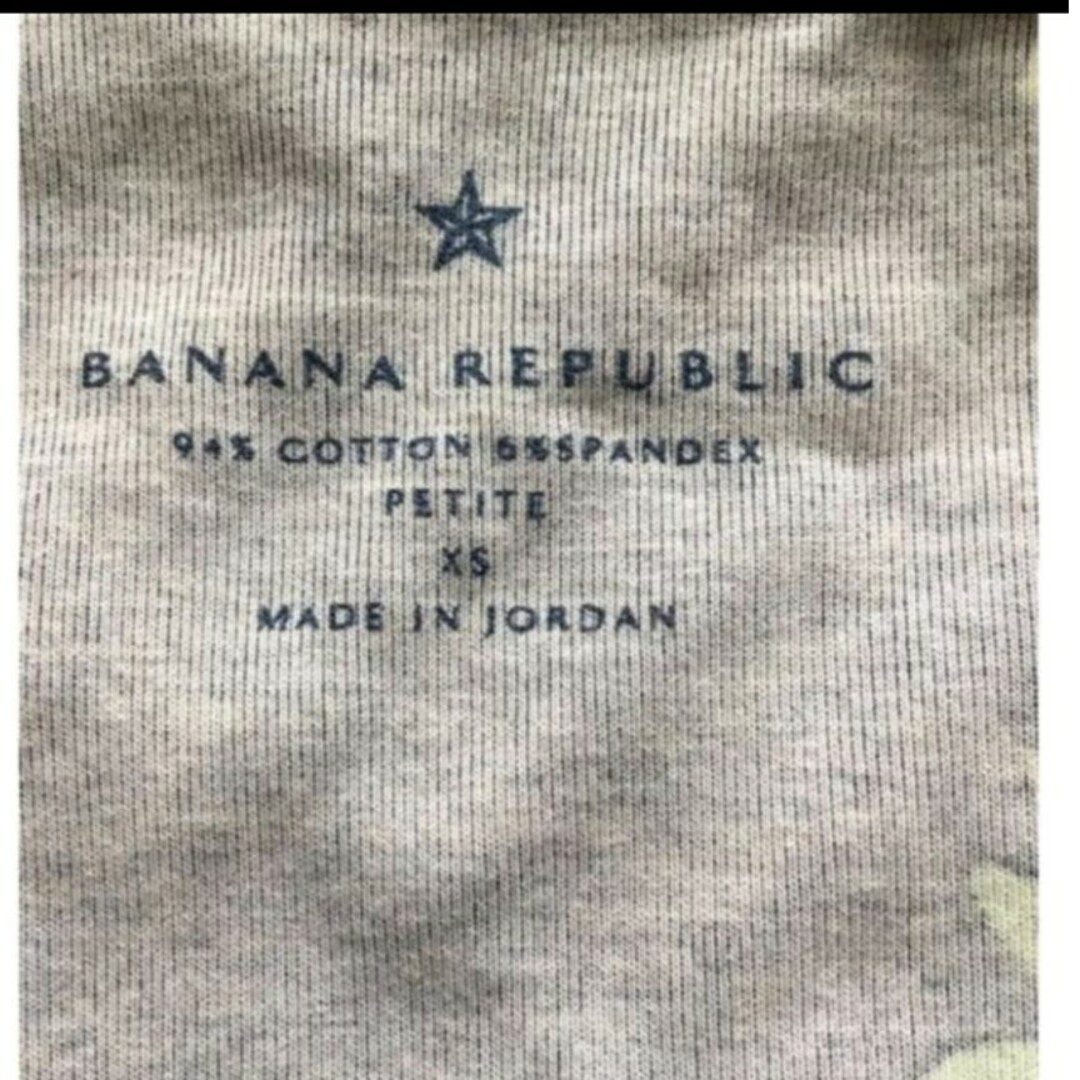 Banana Republic(バナナリパブリック)のバナナリパブリック　花柄タンクトップ レディースのトップス(タンクトップ)の商品写真