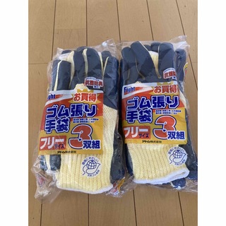 ゴム張り手袋　作業用手袋(日用品/生活雑貨)