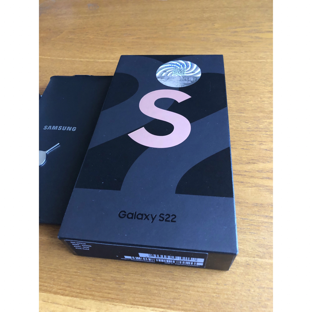 スマートフォン/携帯電話【美品】Galaxy S22 ピンクゴールド SIMフリー 8GB/256GB
