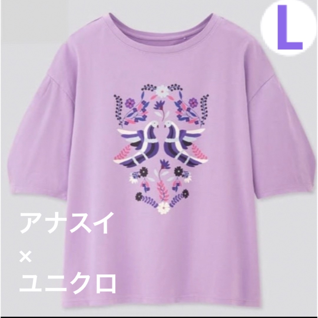 UNIQLO(ユニクロ)のユニクロ アナスイ UT 半袖Tシャツ ANNA SUI  L パープル 紫 鳥 レディースのトップス(Tシャツ(半袖/袖なし))の商品写真