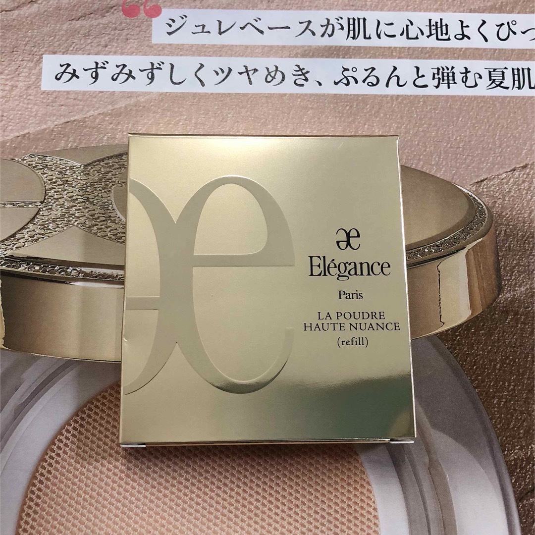 Elégance.(エレガンス)のエレガンス  プードルフェイスパウダーレフィル8.8g (6番) レフィル コスメ/美容のベースメイク/化粧品(フェイスパウダー)の商品写真