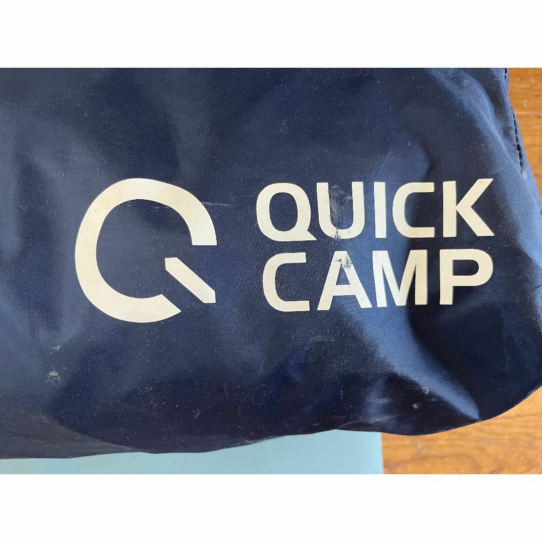 QUICKCAMP(クイックキャンプ)のあお様専用　クイックキャンプ  ワンタッチタープ2.5m フラップ付き　ネイビー スポーツ/アウトドアのアウトドア(テント/タープ)の商品写真