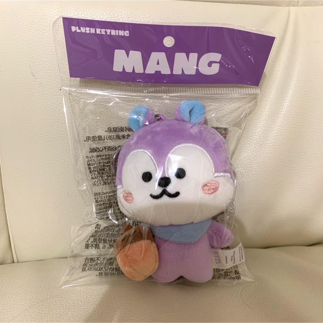 BT21(ビーティーイシビル)のBT21 inside MANG キーリング 韓国限定 エンタメ/ホビーのアニメグッズ(キーホルダー)の商品写真