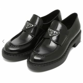 プラダ(PRADA)の新品未使用　PRADA プラダ ローファー　チョコレート ブラッシュドレザー  (ローファー/革靴)