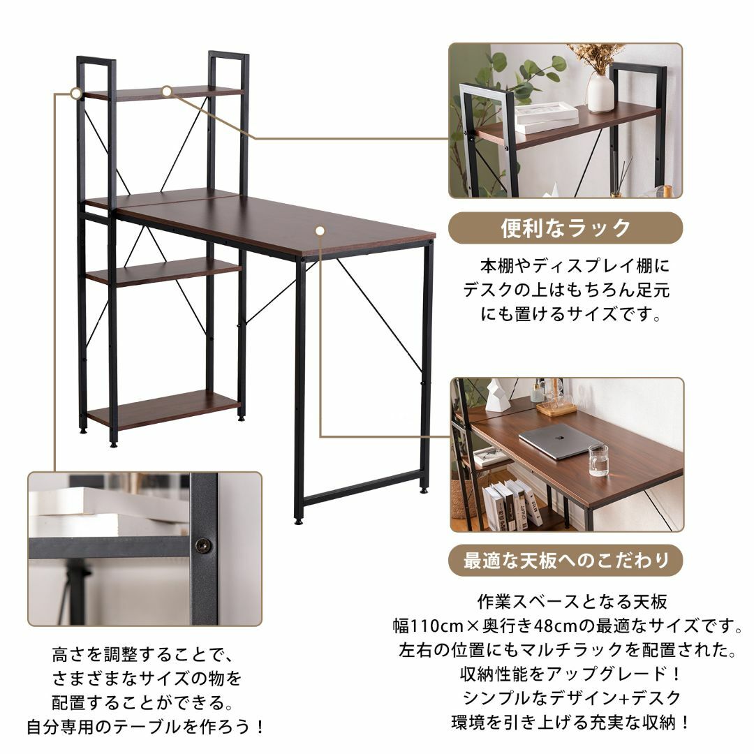 【グレー】パソコンデスク ラック付き調整可能デスク ワークデスク木製 学習デスク