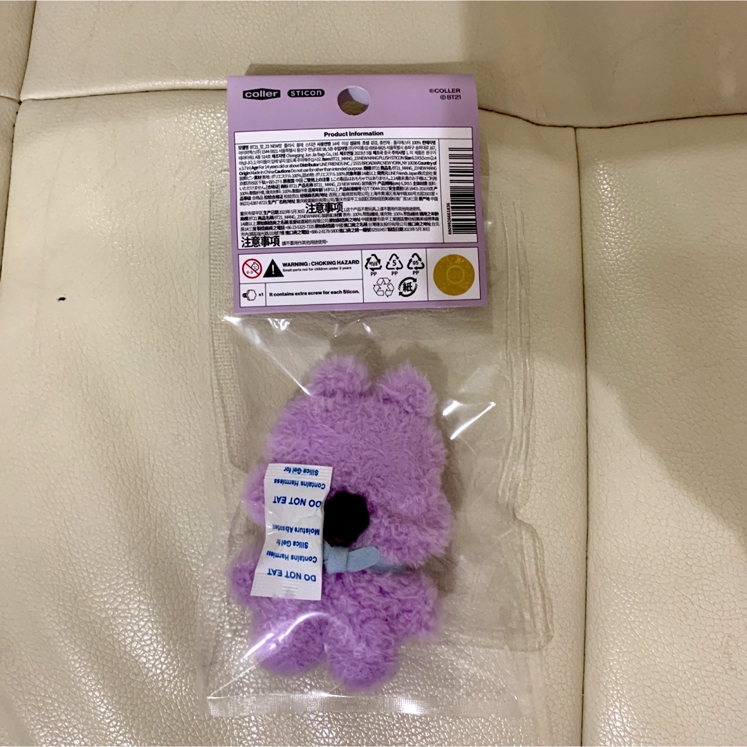 BT21(ビーティーイシビル)のBT21 inside MANG STICON エンタメ/ホビーのおもちゃ/ぬいぐるみ(ぬいぐるみ)の商品写真