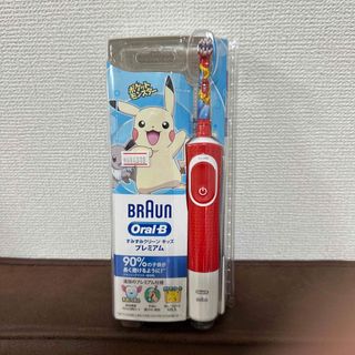 ブラウン(BRAUN)のOral−B D1004132KPKM プレミアム(電動歯ブラシ)