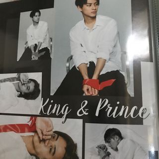 キングアンドプリンス(King & Prince)のキンプリ　King & Prince   11(アイドルグッズ)