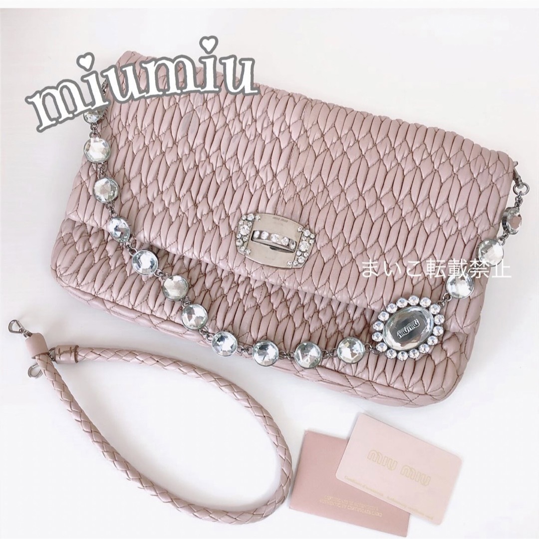 レディース【極美品】miumiu♡ナッパクリスタル 3way