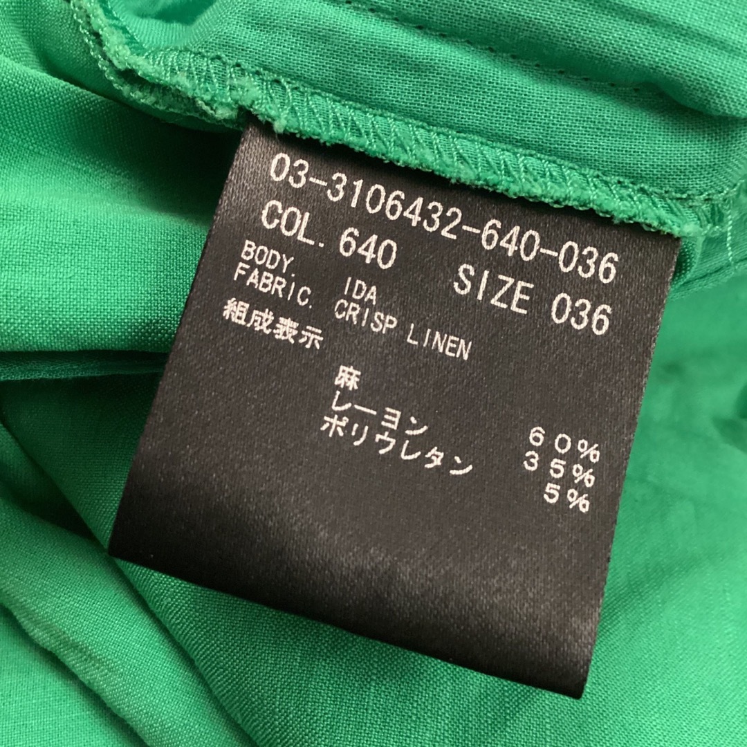 セオリーリュクス Crisp Linen Ida グリーン 34号 緑 パンツ