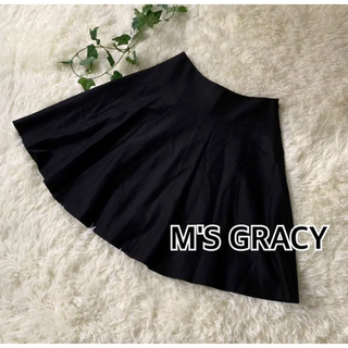 エムズグレイシー(M'S GRACY)の【38】 エムズグレイシー M'S GRACY  スカート　ウール　ブラック(ひざ丈スカート)