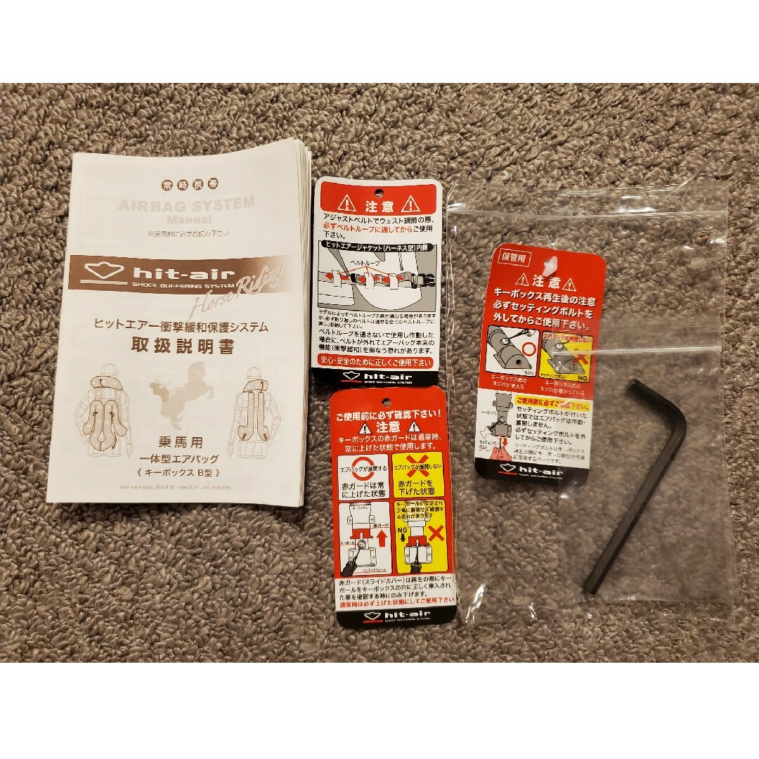 乗馬用エアバックベスト ネイビー サイズExtra 美品 | www