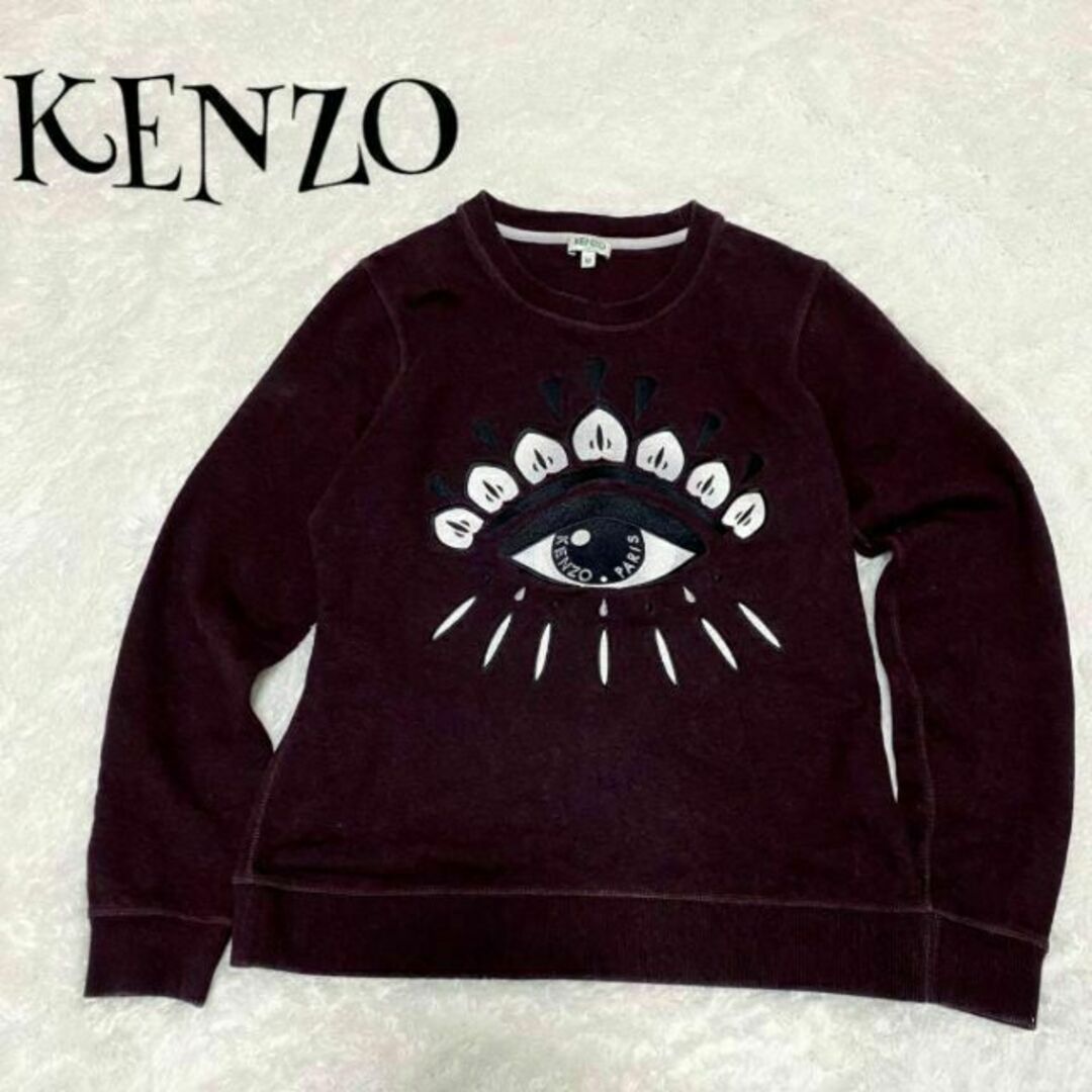 KENZO PARIS ケンゾー ☆ トレーナー スウェット EYE 刺繍-